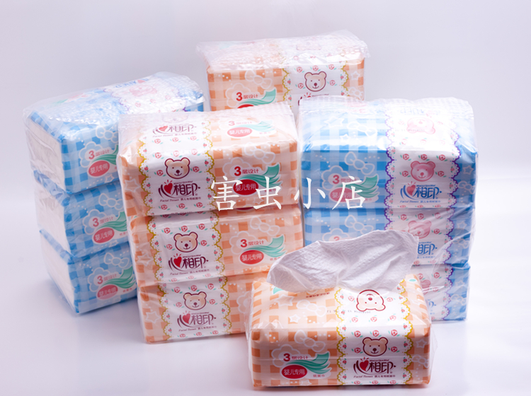 心相印婴儿抽纸婴儿纸DT1120三层面巾纸巾 整箱28省包邮在类目 洗护清洁剂/卫生巾/纸/香薰, 纸品/湿巾, 抽纸中 - 来自Buy2taobao.com提供专业的淘宝代购服务