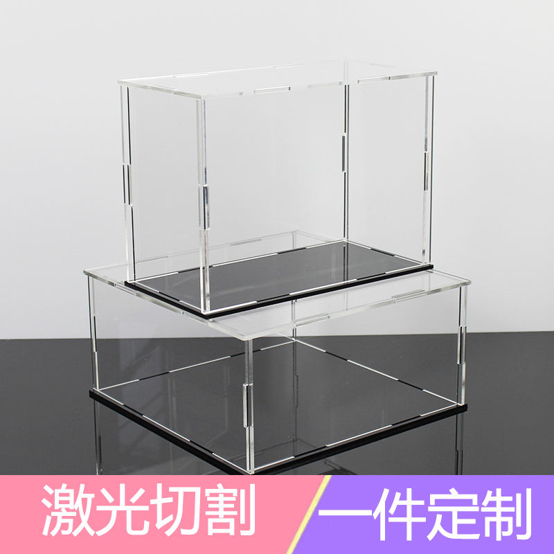 定制亚克力透明模型展示盒桌面加工防尘罩塑料盒拼装手办盒长方形|msdalam kategori bahan binaan asas, bahan-bahan hiasan yang baru, plat akrilik - dari Buy2taobao.com untuk memberikan perkhidmatan ejen Taobao profesional membeli