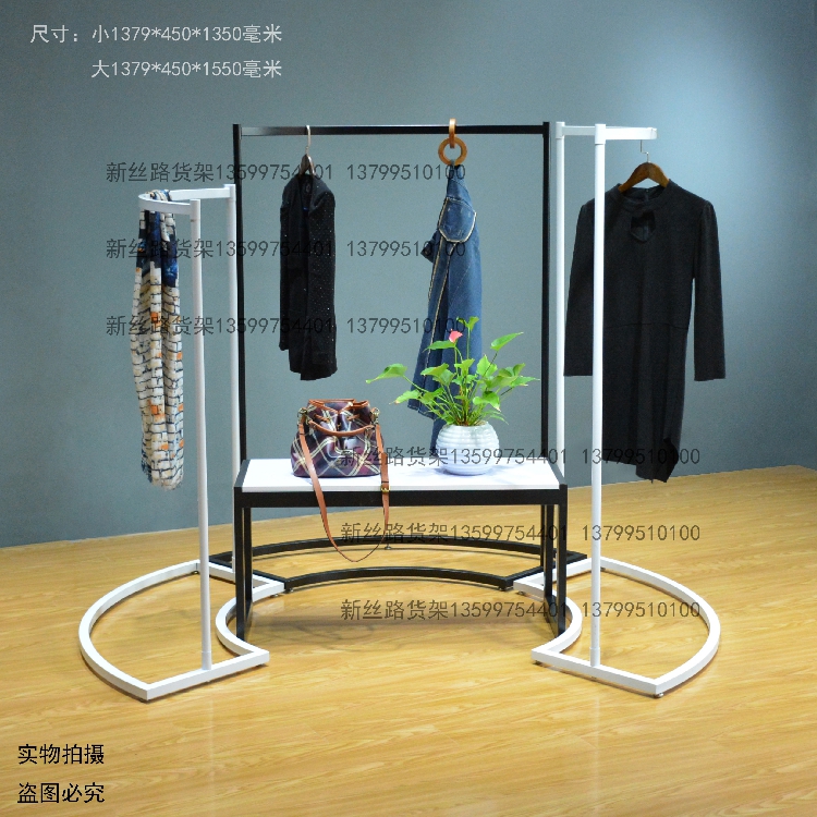 Arc Yizhong Island/Clothing rack Rack couture Display rack Floor type coat hanger Longmen frame Pendantin the Business/Office Furniture , Clothing store furniture , Clothing display category - from Buy2taobao.com to provide professional Taobao agent buy service
