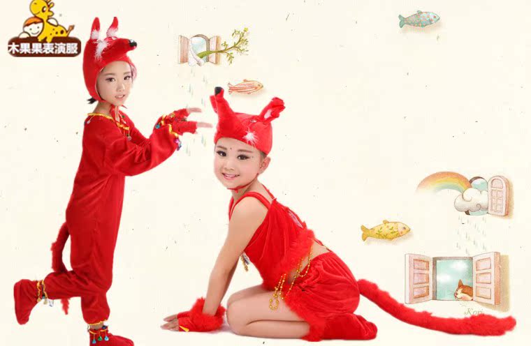 早起鸟3D经典童话 狐假虎威 3D圆角设计儿童