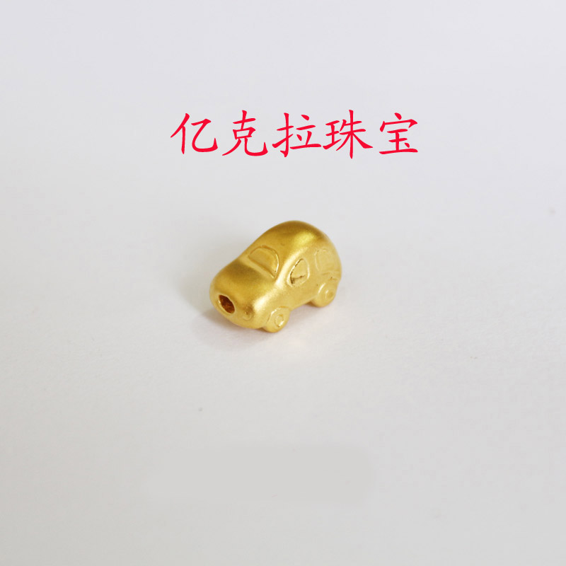 3D硬金 转运珠黄金小汽车路路通串珠手链男女款式时尚金珠在类目 珠宝/钻石/翡翠/黄金, 黄金首饰(新), 其他中 - 来自Buy2taobao.com提供专业的淘宝代购服务