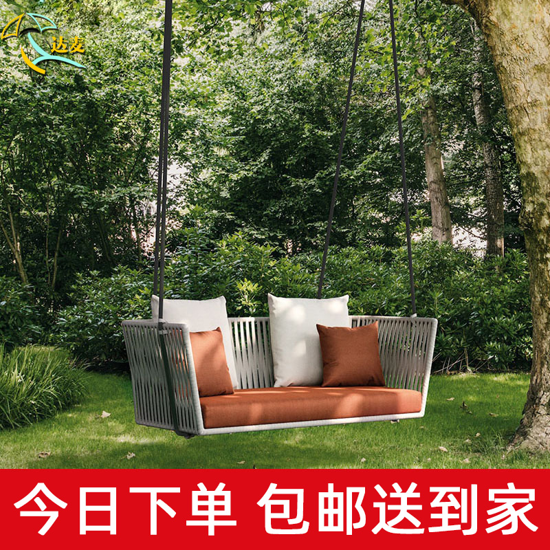 outdoors Swing chair Hammock indoor Rocking chair Lifts adult Hanging basket Wicker chair balcony sofa household Double Cradle Chairsin the Residential furniture , Outdoor/Patio furniture , Outdoor Swing category - from Buy2taobao.com to provide professional Taobao agent buy service