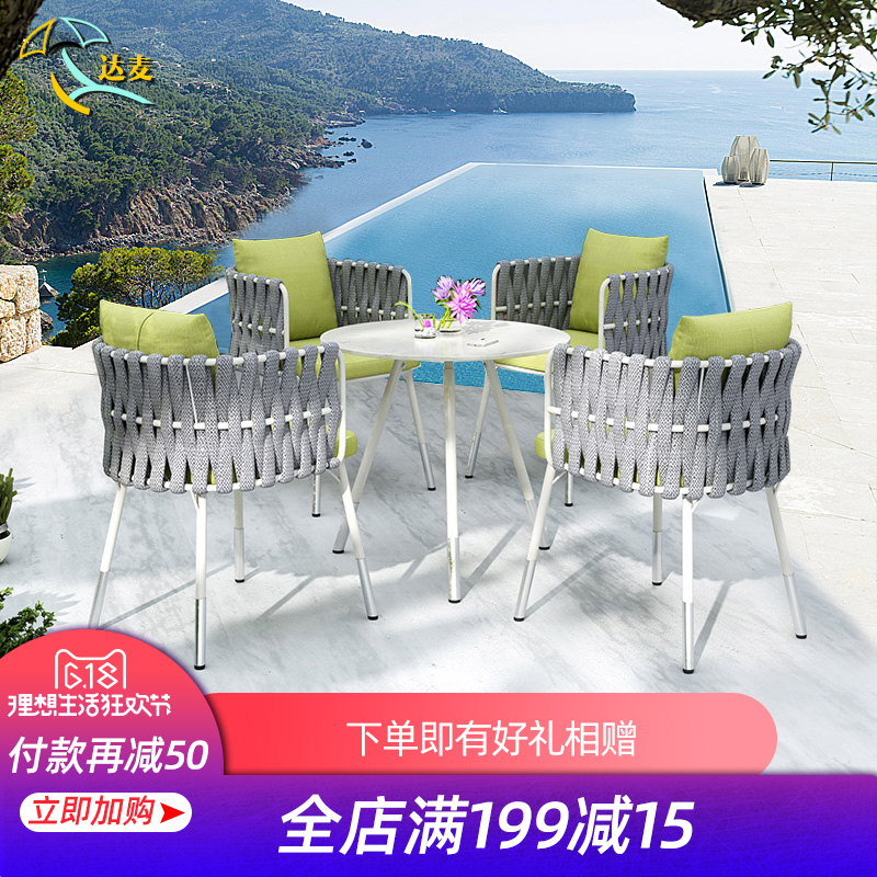 outdoors Tables and chairs courtyard leisure time Open air Terrace outdoor Tables and chairs balcony Wicker chair Three-piece Suite tea table combination suitin the Residential furniture , Outdoor/Patio furniture , Chairs Kit category - from Buy2taobao.com to provide professional Taobao agent buy service
