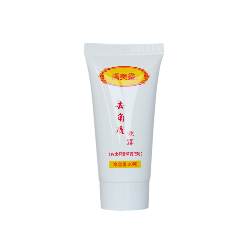 10 individual Skin Mei Ling Exfoliating Gel 30g Exfoliating Tightening Reduction Blackheadin the Skin Care/Body/Essential oils , Facial Scrub/Exfoliate category - from Buy2taobao.com to provide professional Taobao agent buy service