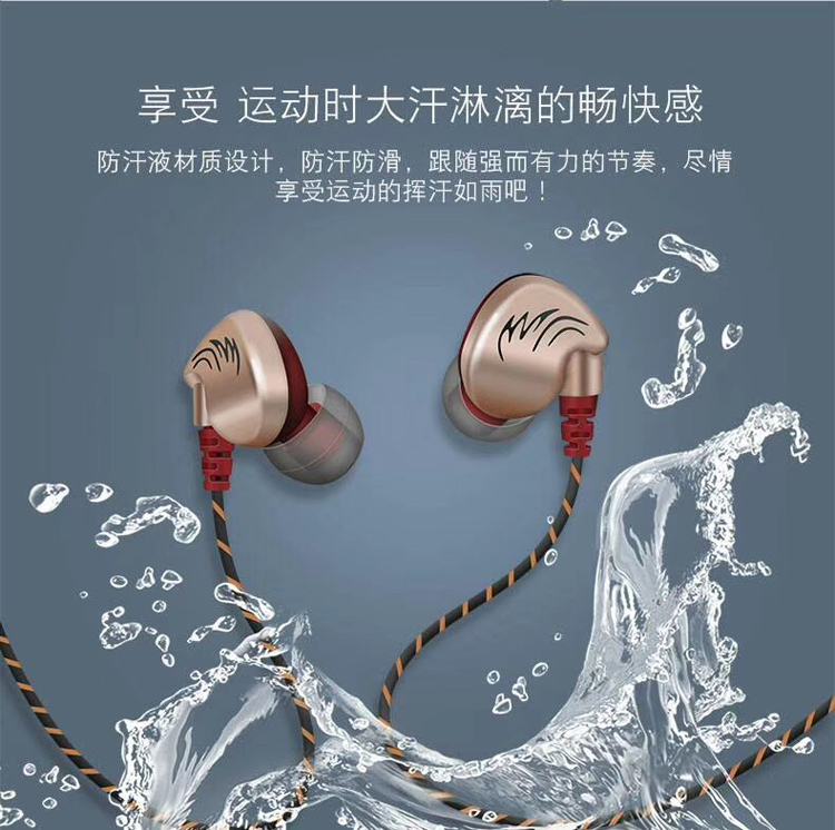 Ear M25 mobile phone Bass drive-by-wire headset high definition Conversation headset OPPO A79 currency Phone Headsetin the 3C Digital Accessories, MP3/MP4 Fitting , Headphone Accessories category - from Buy2taobao.com to provide professional Taobao agent buy service