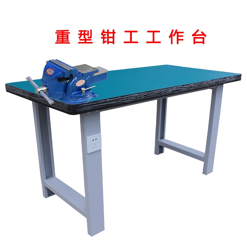 重型防靜電鉗工工作台不鏽鋼工具挂板架維修操作台工具櫃特價包郵在類目 五金/工具, 機械五金, 工作臺中 - 來自Buy2taobao.com提供專業的淘寶代購服務