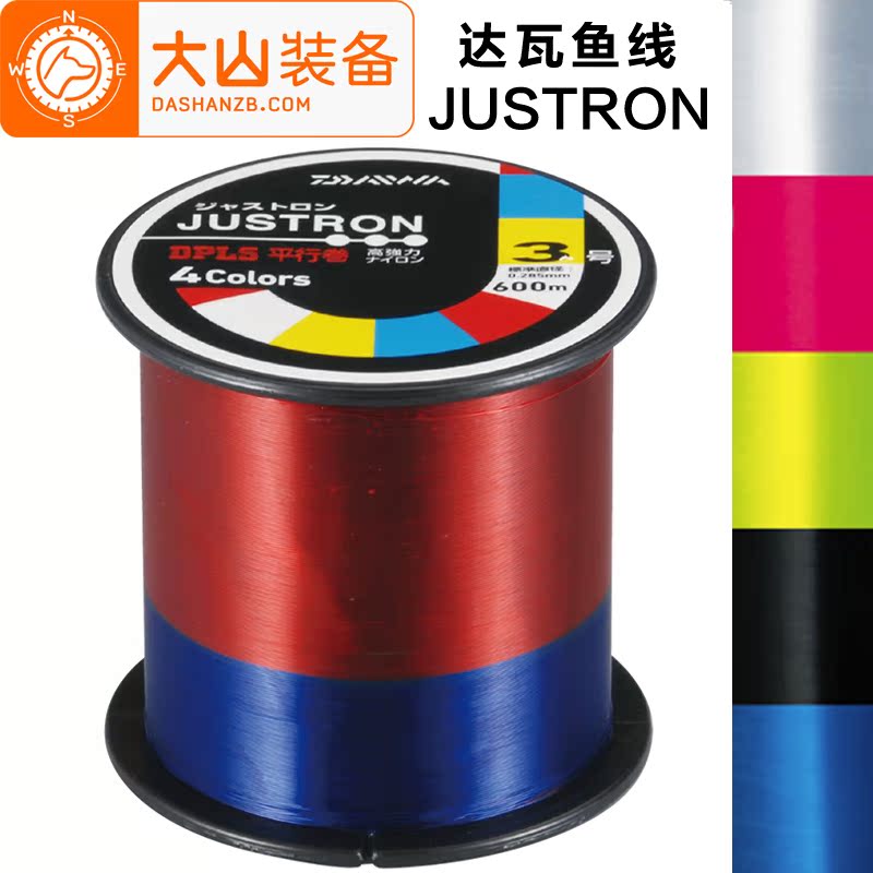 DAIWA/达亿瓦JUSTRON路亚线马口专用pe线远投达瓦500米鱼线强拉力在类目 户外/登山/野营/旅行用品, 垂钓装备, 鱼线中 - 来自Buy2taobao.com提供专业的淘宝代购服务
