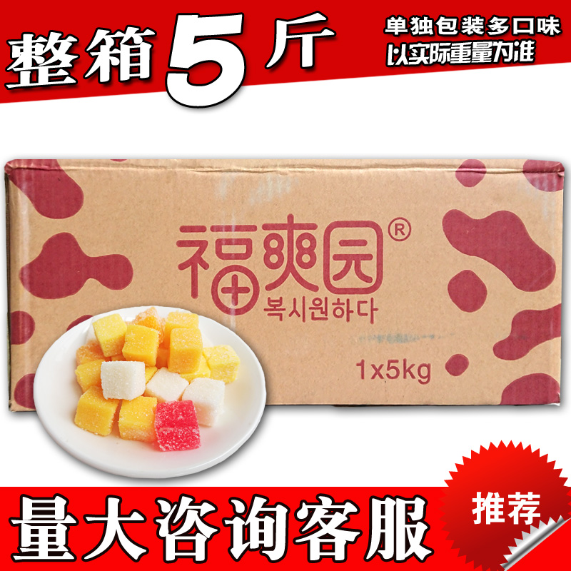 fruit juice Soft sweets Mango strawberry grape fruit juice Soft sweets FCL 5in the Snacks/Nuts/Specialty , Sweets and snacks/Jelly/Pudding , Candy category - from Buy2taobao.com to provide professional Taobao agent buy service