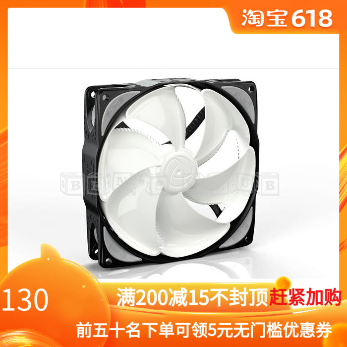 特惠德国NB Noiseblocker eLoop B12-PS 400-1500转 12cm风扇在类目 电脑硬件/显示器/电脑周边, 散热器/风扇中 - 来自Buy2taobao.com提供专业的淘宝代购服务