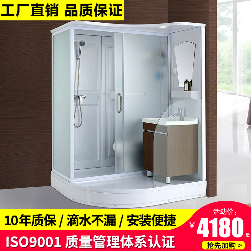 淋浴房整体组合卫生间 钢化玻璃带马桶浴室柜弧扇型移动集成卫浴|ruв категории награду материалов, туалетные принадлежности, душевая, в целом, душевая - от Buy2taobao.com для оказания профессиональной услуги покупки агента Taobao