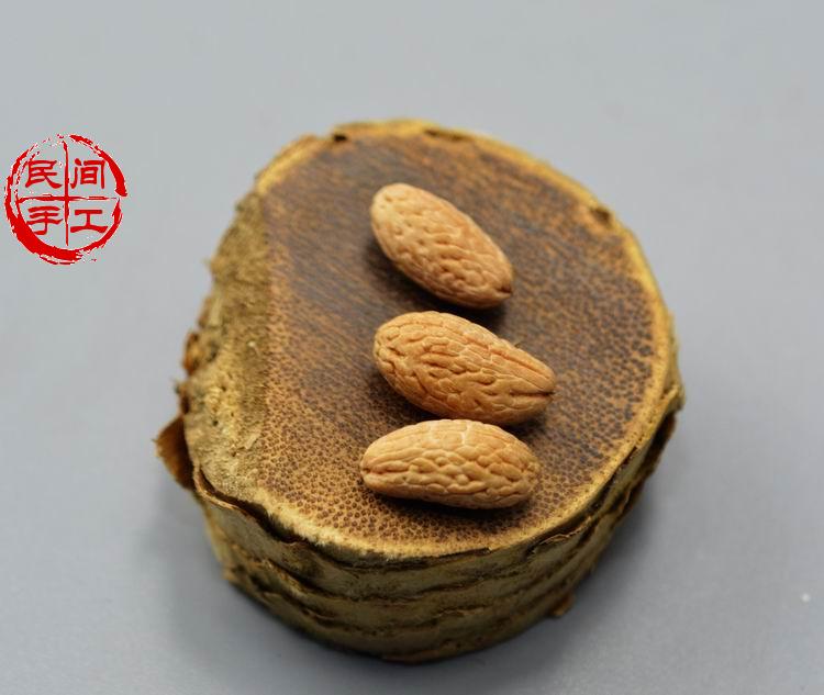 小长寿金刚 长寿金刚 魔皮 摩尼 印纹 花斑金珠 大天竺 在类目 饰品/流行首饰/时尚饰品新, 佛珠/木质手串, 佛珠/念珠中 - 来自Buy2taobao.com提供专业的淘宝代购服务