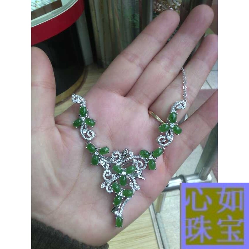 新款上市 925銀鍍白金天然碧玉項鏈鏈牌到貨 時尚 奢華 精美包郵在類目 飾品/流行首飾/時尚飾品新, 項墜/吊墜中 - 來自Buy2taobao.com提供專業的淘寶代購服務