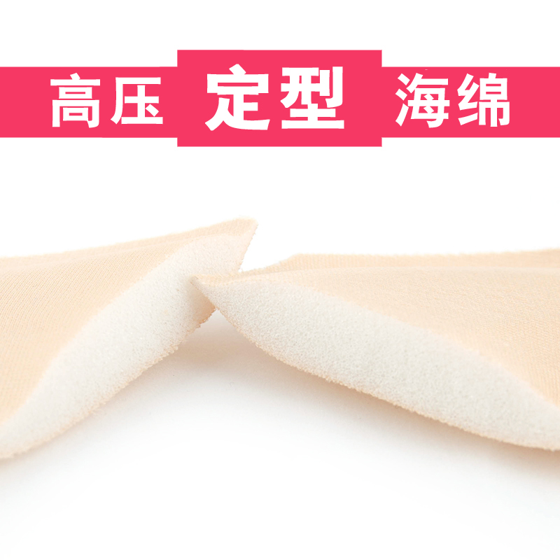 Swimsuit Yoga suit Swimsuit Illustration Foam chest pad Illustration Bikini Bra full dress Illustration Sternum thickeningin the Sports/Yoga/Fitness/Fans supplies , Swim , Swimming equipment , Swimsuit chest pad category - from Buy2taobao.com to provide professional Taobao agent buy service