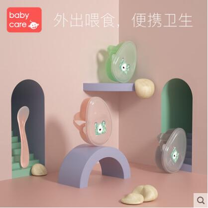 安全儿童餐具套装 婴儿碗勺套装宝宝吃饭辅食碗防摔分格碗在类目 尿片/洗护/喂哺/推车床, 水杯/餐具/研磨/附件, 儿童餐具中 - 来自Buy2taobao.com提供专业的淘宝代购服务