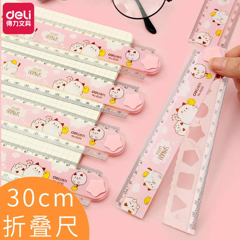 得力6225卡通创意折叠直尺 30cm 尺子 学生文具彩色波浪线塑料尺|msdalam kategori Kamus elektronik/buku kertas elektronik/alat tulis, Lukisan produk pengukuran, Pelbagai jenis kaki/set persegi - dari Buy2taobao.com untuk memberikan perkhidmatan ejen Taobao profesional membeli