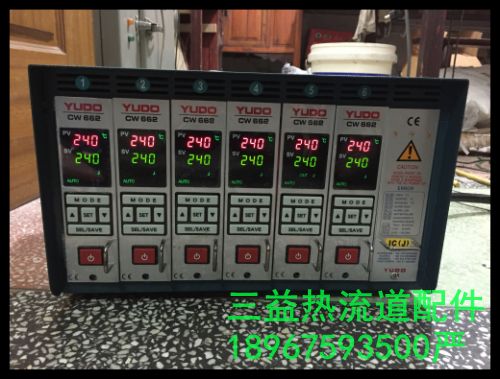 Special Offer Runner Temperature control box Original YUDO CW662 Maishide MT2009 MD60 The wrong line doesn't burnin the Hardware/Tool , Instrumentation , Temperature Controller category - from Buy2taobao.com to provide professional Taobao agent buy service