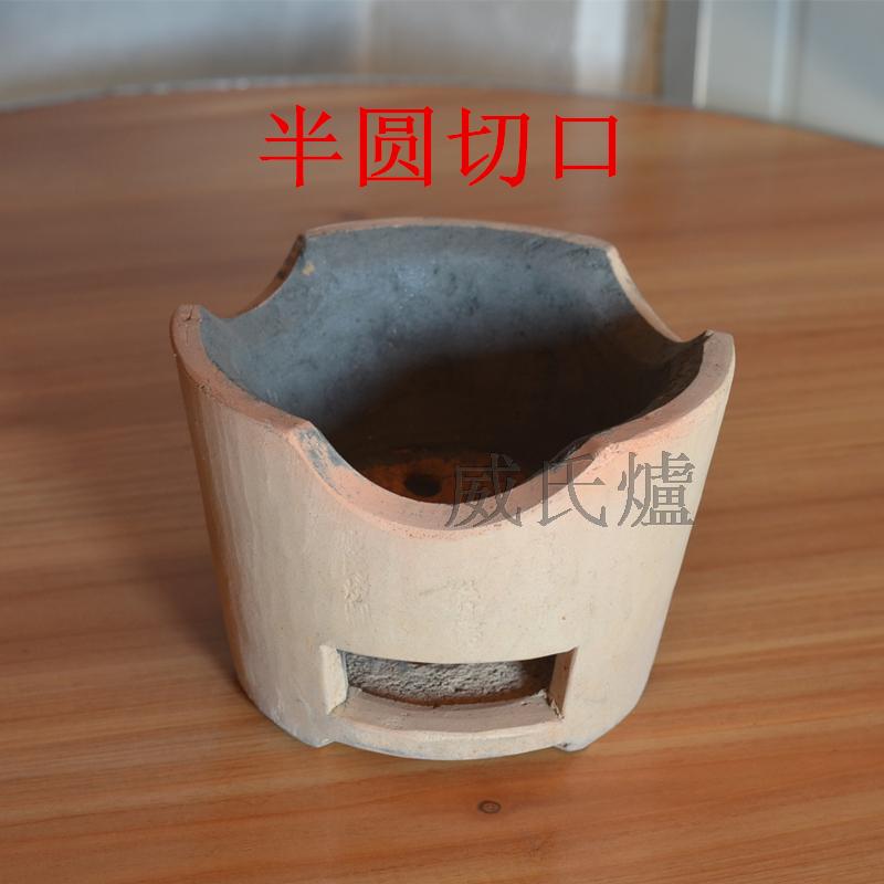 酒店飯店 砂鍋爐鍋仔爐幹鍋爐鐵鍋爐火鍋爐木炭 酒精爐子 威氏爐在類目 廚房/烹飪用具, 烹飪用具, 鍋具/煲/燒水壺, 火鍋中 - 來自Buy2taobao.com提供專業的淘寶代購服務