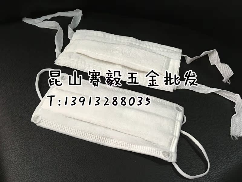 防尘风沙口罩十六层15*20公分纱口罩 系绳直接带重复使用在类目 居家日用, 防护用品, 口罩中 - 来自Buy2taobao.com提供专业的淘宝代购服务