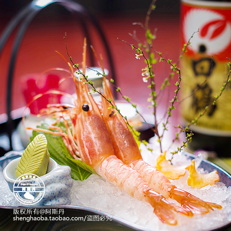 进口加拿大野生特大牡丹虾1kg日本料理食材刺身虾10-19只纯净深海|msdalam kategori daging perikanan/Buah-buahan segar dan sayur-sayuran/dimasak, makanan laut/produk akuatik/produk, udang, udang beku - dari Buy2taobao.com untuk memberikan perkhidmatan ejen Taobao profesional membeli