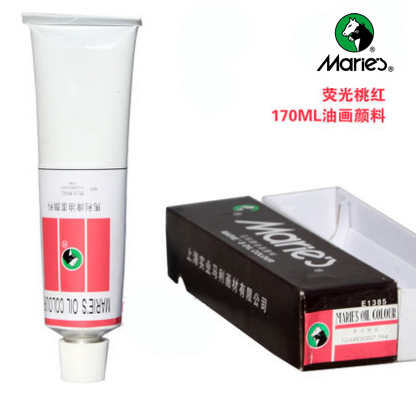 老包装马利牌油画颜料荧光桃红170ml 绘画颜料 美术用品 油画色在类目 电子词典/电纸书/文化用品, 画具/画材/书法用品, 油画颜料中 - 来自Buy2taobao.com提供专业的淘宝代购服务