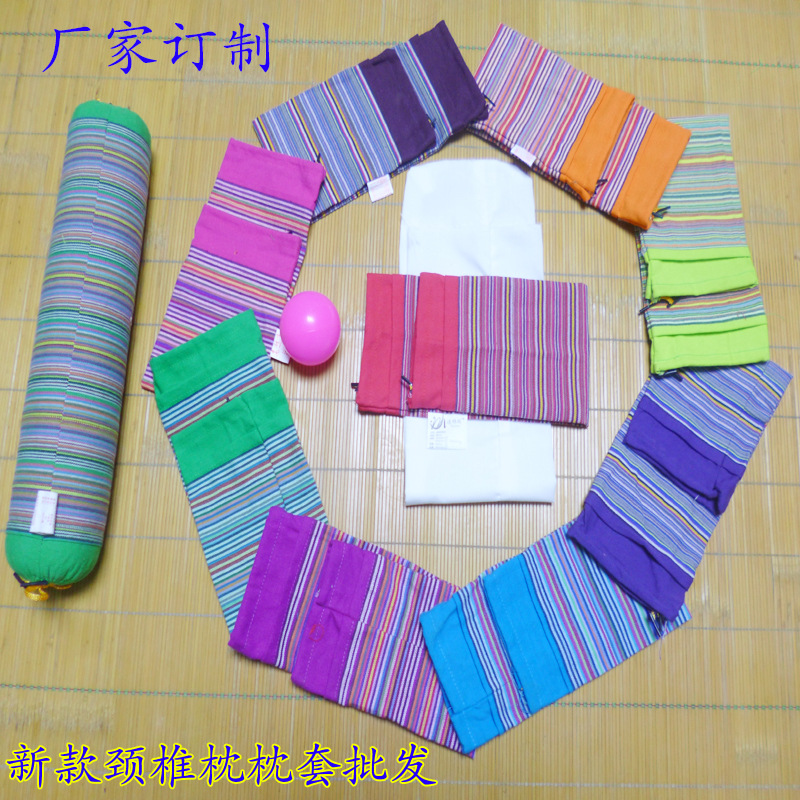 Manufactor The old coarse cloth Produce cervical vertebra pillow case Internal bile Cotton candy Washable pillow case Will pin customizedin the Bedclothes , Pillow/Pillow/Pillow/Cervical pillow category - from Buy2taobao.com to provide professional Taobao agent buy service