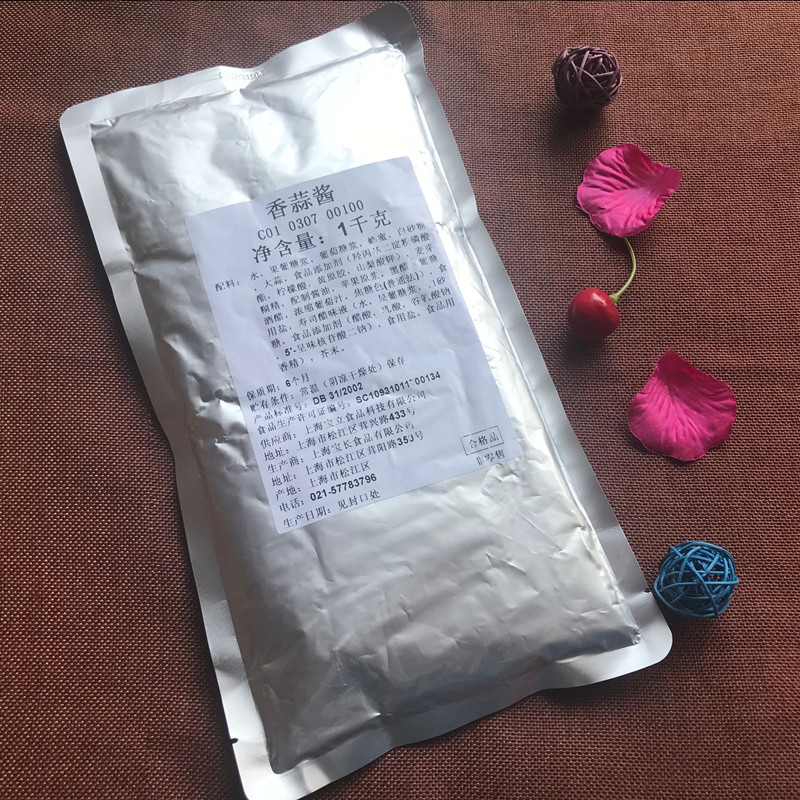 正品宝立香蒜酱1kg 蒜香调味酱烧烤肉韩式炸鸡烤肉意大利面酱包邮在类目 粮油米面/南北干货/调味品, 调味品/果酱/沙拉, 调味酱, 酱类调料中 - 来自Buy2taobao.com提供专业的淘宝代购服务