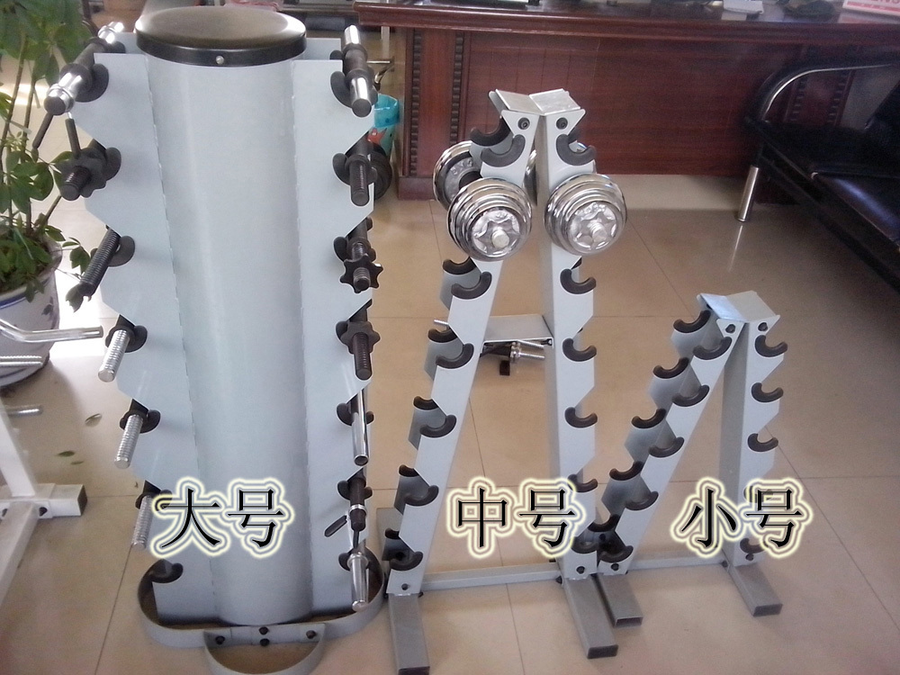 加厚加固哑铃架 钢制固定哑铃架 大号 中号 小号|msdalam kategori sukan/Yoga/kecergasan/bekalan peminat, Stepper/peralatan kecergasan kecil dan sederhana, Dumbbell - dari Buy2taobao.com untuk memberikan perkhidmatan ejen Taobao profesional membeli