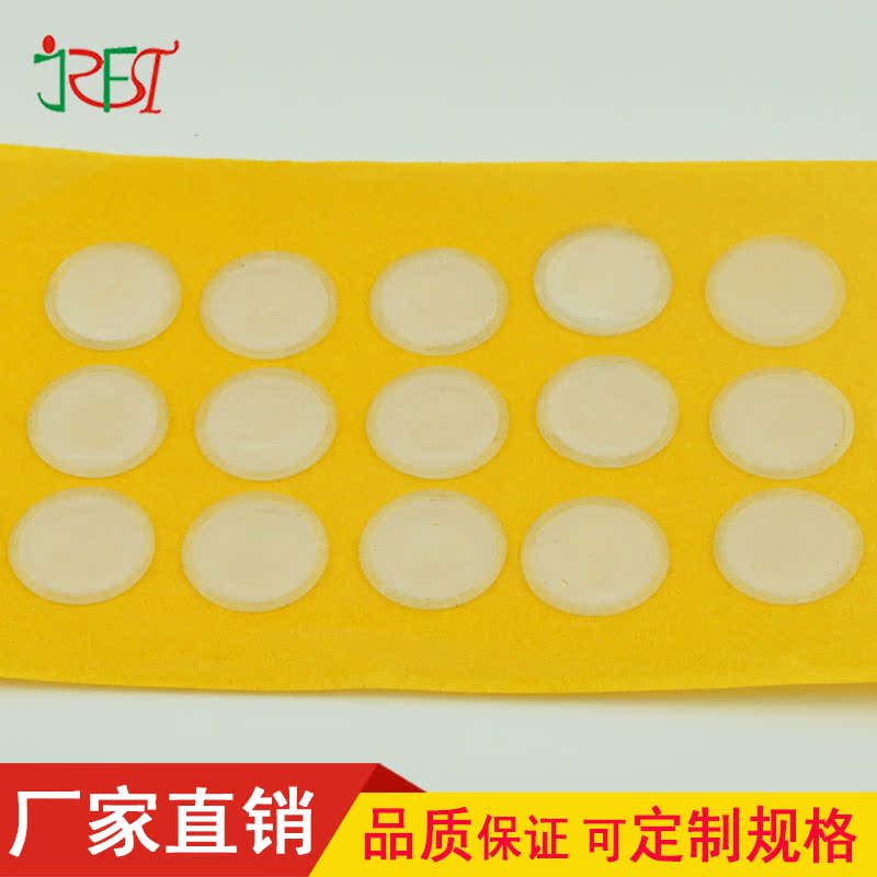 户外电子设备PTFE防水透气膜电子医用贴布透明黑色高透防水透气膜|msdalam kategori elektronik/Electrician, lain - dari Buy2taobao.com untuk memberikan perkhidmatan ejen Taobao profesional membeli