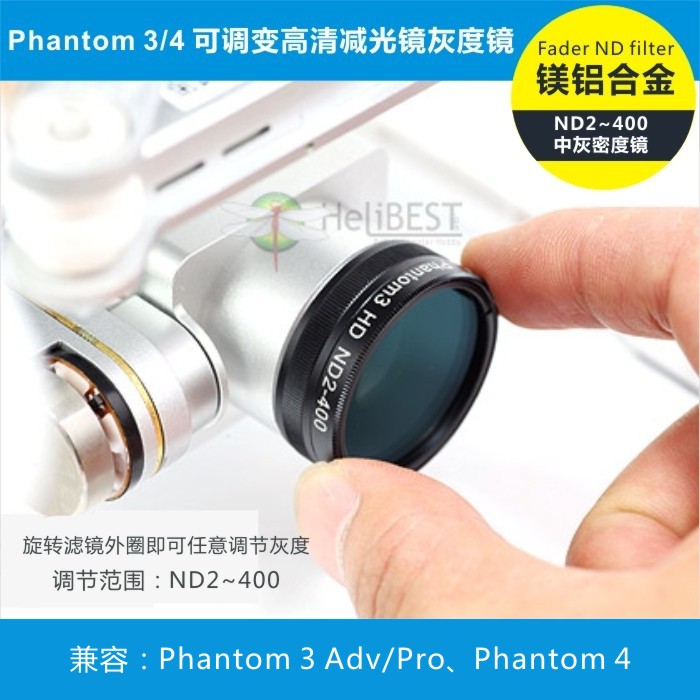 DJI大疆Phantom 4/3精灵4/3镜头用ND2-400可调变高清减光镜灰度镜在类目 3C数码配件, 单反/单电相机配件, 镜头附件, 滤镜中 - 来自Buy2taobao.com提供专业的淘宝代购服务