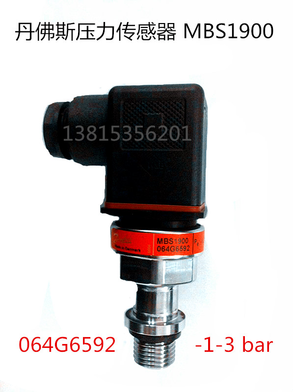 丹佛斯 MBS1900 064G6592 壓力變送器 -1-3bar 傳感器 1/4在類目 3C數碼配件, 電子元器件市場, 電子元件, 傳感器中 - 來自Buy2taobao.com提供專業的淘寶代購服務
