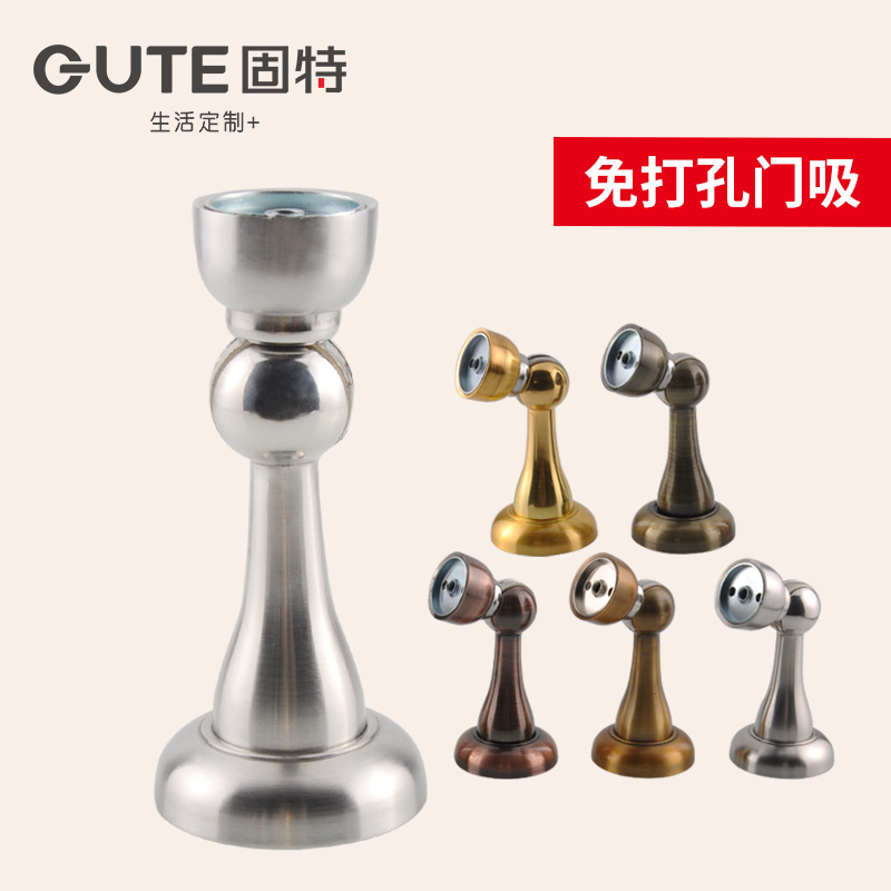 Privilege Punch holes Stainless Steel Door Stopper Wall suction TOILET Door Holder Gate resistance Magnetic Anti collision Doorstop Gate topin the Basic building materials , Home Hardware , Door fittings , Door Stopper category - from Buy2taobao.com to provide professional Taobao agent buy service