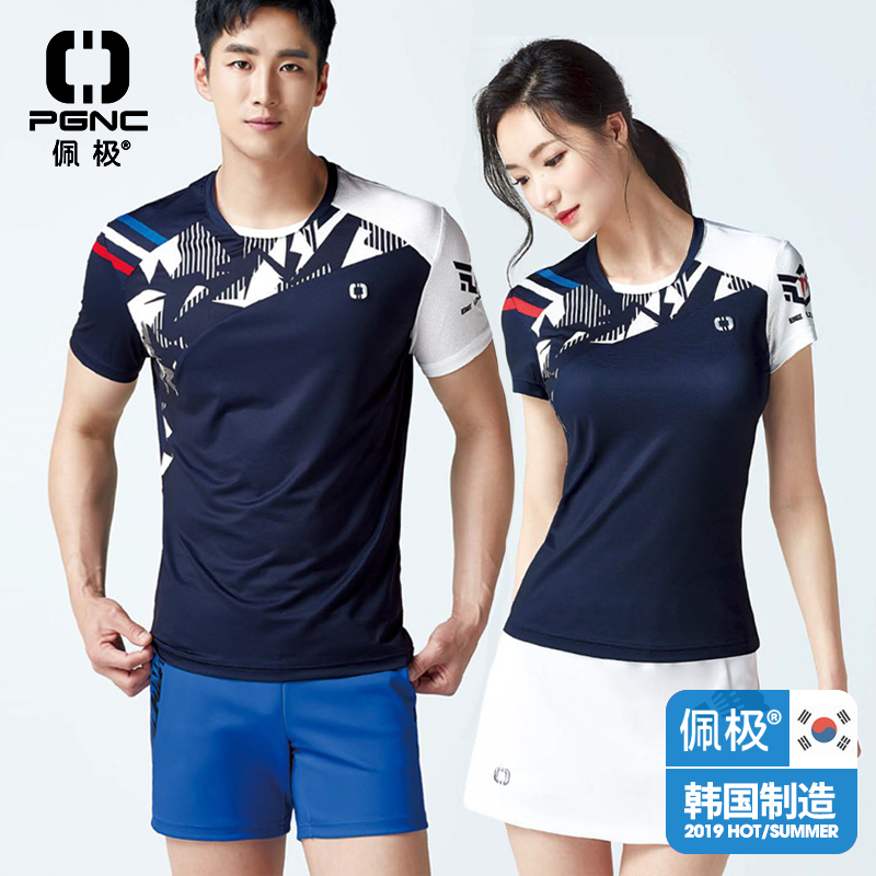 佩极2019夏羽毛球服套装男女 韩国进口速干透气弹性短袖运动服|msdalam kategori sukan/Yoga/kecergasan/bekalan peminat, badminton, pakaian badminton - dari Buy2taobao.com untuk memberikan perkhidmatan ejen Taobao profesional membeli