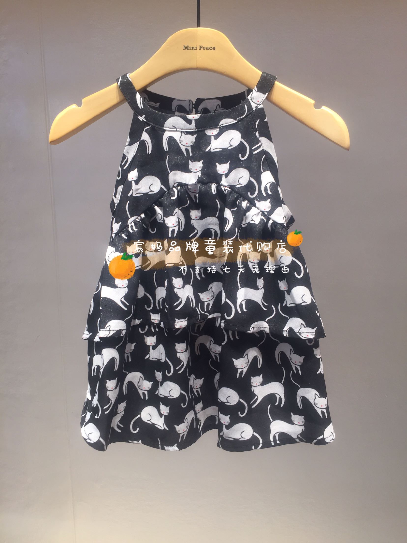 F2CD92314 mini peace mini peace 2019 New products girl camisole jacketin the Children/Baby/Family fitted , Shirt category - from Buy2taobao.com to provide professional Taobao agent buy service
