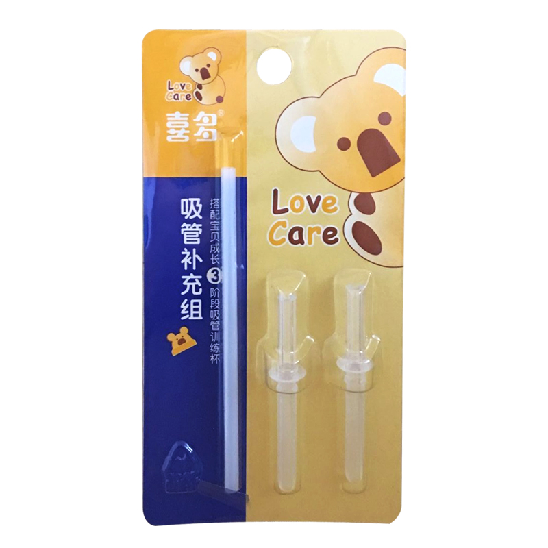 喜多 吸管訓練杯的補充吸管組 H13272 吸管杯配件 吸管組在類目 尿片/洗護/餵哺/推車牀, 水杯/餐具/研磨/附件, 吸管中 - 來自Buy2taobao.com提供專業的淘寶代購服務