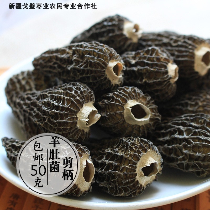 Morel mushroom dried food Xinjiang specialty Farm wild Morel Mushroom 8-10cm Super 50gin the Agri rice/Dried foods/Condiment , Dried foods/Meat Dry , Dry/Native , Other category - from Buy2taobao.com to provide professional Taobao agent buy service