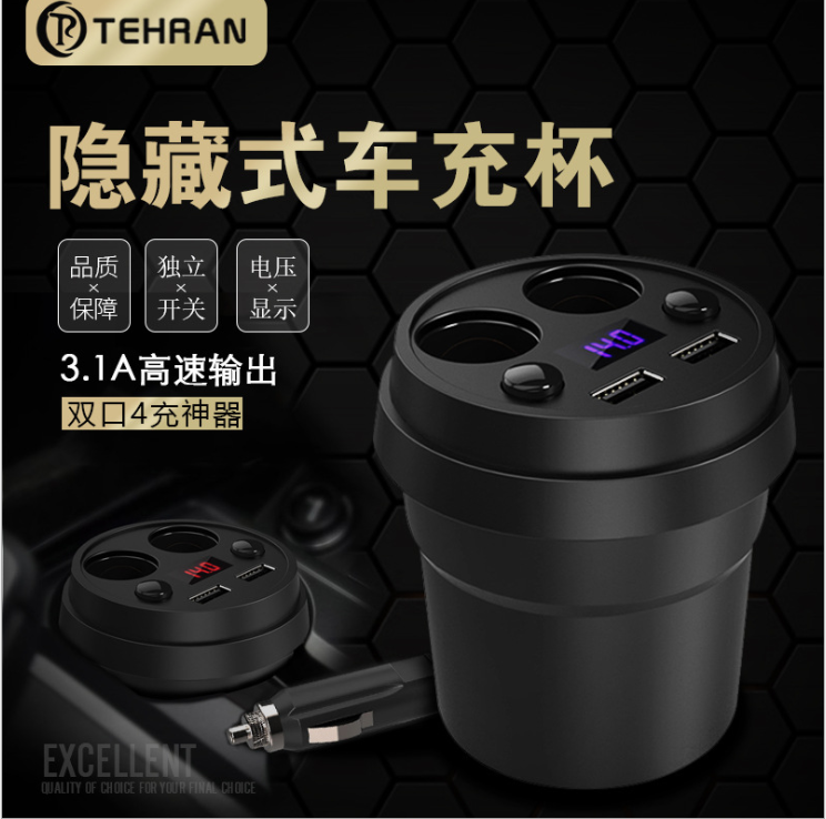 逸动高能版1.6L自动先锋型车载充电器杯架多功能双USB一拖二|msdalam kategori Aksesori Digital 3C, Aksesori kereta, Pengecas kereta - dari Buy2taobao.com untuk memberikan perkhidmatan ejen Taobao profesional membeli