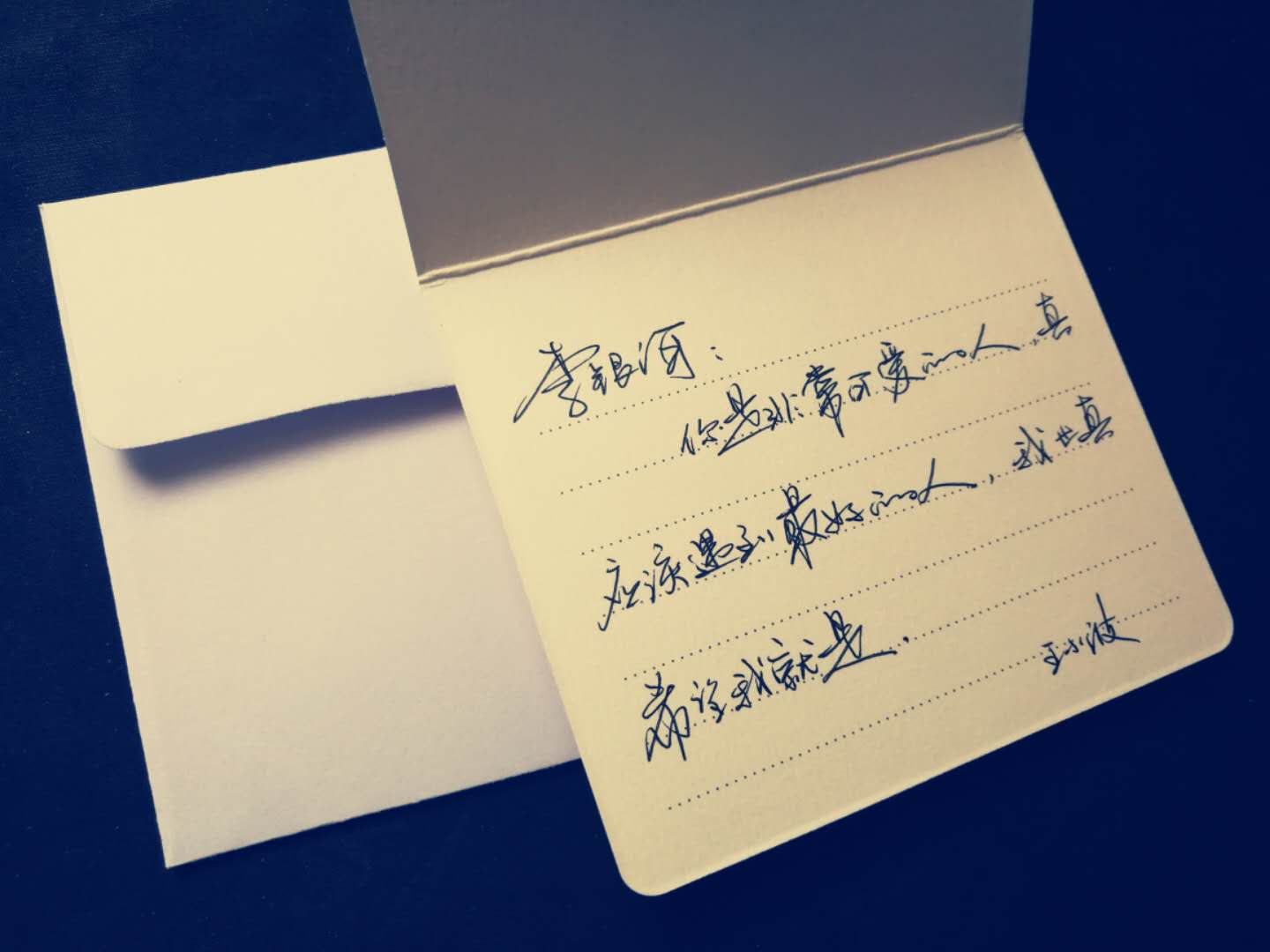 代写贺卡手写节日祝福情人节代写表白信代写情书手写感谢贺卡定制在类目 节庆用品/礼品, 贺卡/卡片中 - 来自Buy2taobao.com提供专业的淘宝代购服务