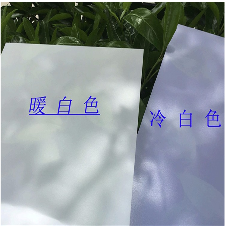新品PC加工扩散板折弯均光板led灯定制乳白亚克力单面磨砂切割在类目 基础建材, 其它基础建材, 基础材料中 - 来自Buy2taobao.com提供专业的淘宝代购服务