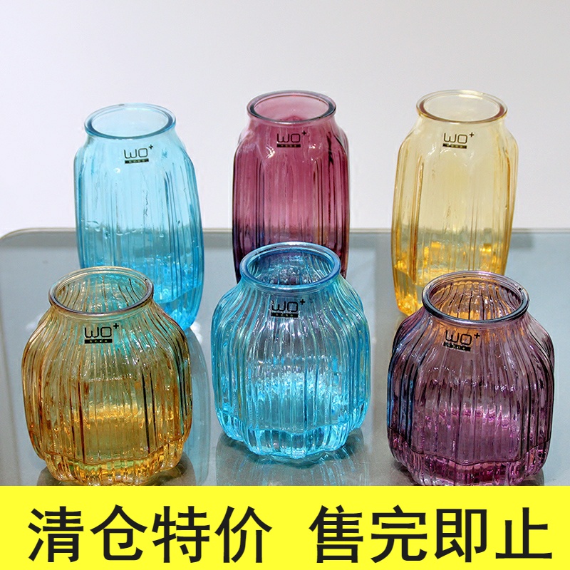 wo+彩色玻璃花瓶擺件 現代簡約客廳餐桌家居裝飾插花瓶百搭在類目 家居飾品, 花瓶/花器/仿真花/仿真飾品, 花器/花瓶, 花瓶中 - 來自Buy2taobao.com提供專業的淘寶代購服務