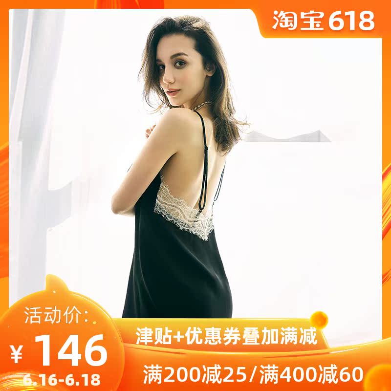 清仓特价百分百桑蚕丝真丝露背蕾丝吊带裙性感小黑裙睡裙家居服|msdalam kategori Pakaian Dalam/seluar dalam lelaki/tracksuit, baju tidur - dari Buy2taobao.com untuk memberikan perkhidmatan ejen Taobao profesional membeli