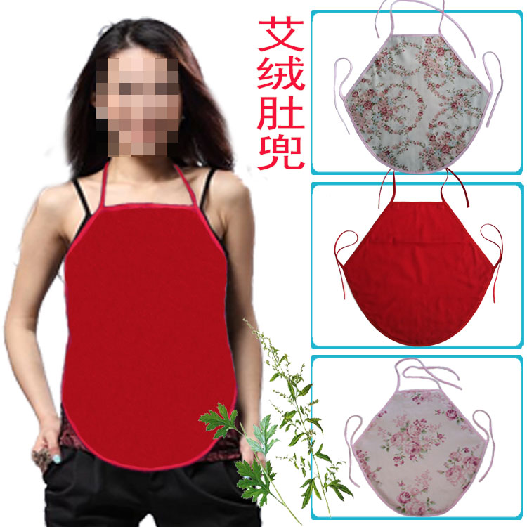 男女士純棉艾絨肚兜、純棉護肚護胃保暖防著涼 40:1純艾絨在類目 女士內衣/男士內衣/家居服, 肚兜中 - 來自Buy2taobao.com提供專業的淘寶代購服務