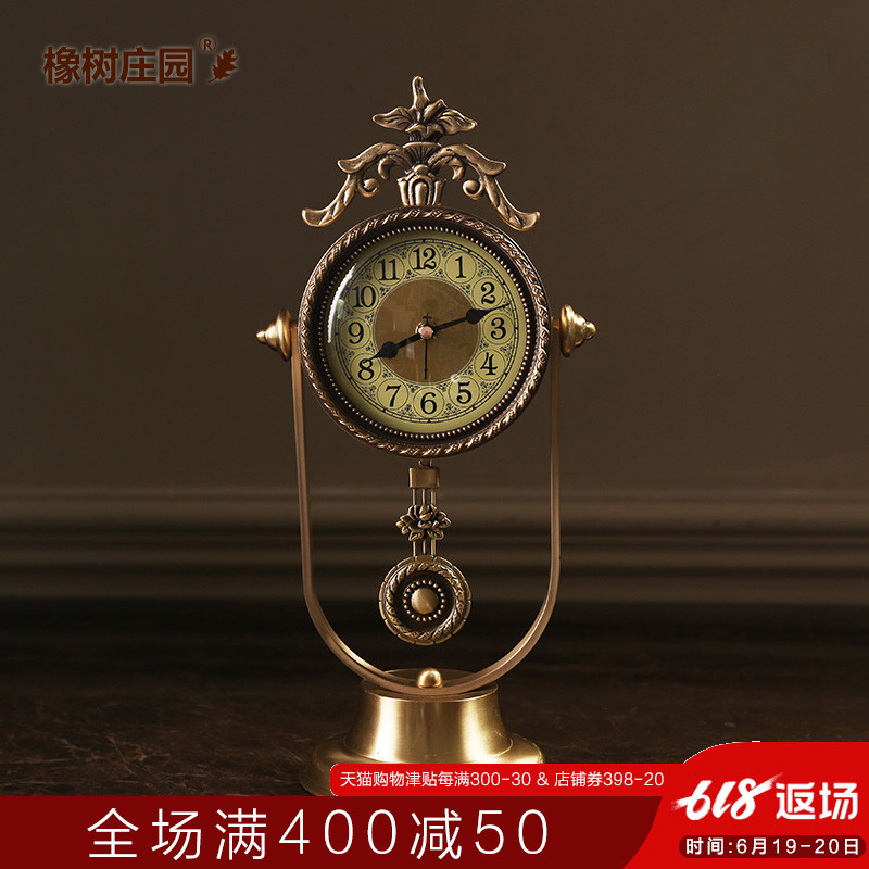 純銅座鍾高檔擺鍾擺件歐式坐鍾家用奢華客廳座式鍾表藝術裝飾時鍾在類目 家居飾品, 家居鍾飾/鬧鐘, 檯鐘/鬧鐘中 - 來自Buy2taobao.com提供專業的淘寶代購服務