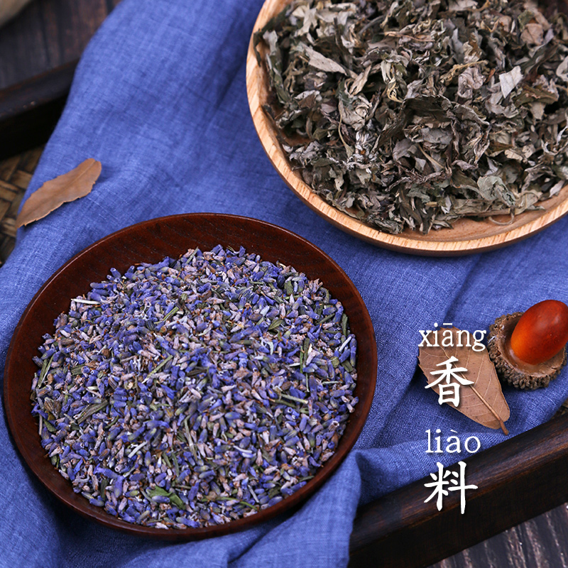 刺绣diy薰衣草干花香包女汽车衣柜香囊香草包持久车载香熏小香袋|ruв категории домашний ткань, швейная diy материалов, инструментов и готовой продукции, швейная diy аксессуары/аксессуары/аксессуары, лом - от Buy2taobao.com для оказания профессиональной услуги покупки агента Taobao