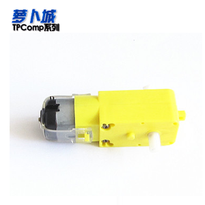 DC3V-6V直流减速电机 TT马达强磁抗干扰 智能小车底盘 四驱车在类目 3C数码配件, 电子元器件市场, IC集成电路/电机, 电机/马达中 - 来自Buy2taobao.com提供专业的淘宝代购服务