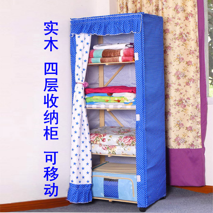 简易衣柜实木质多层小号组合折叠单人布衣橱螺丝加固带轮子可移动在类目 住宅家具, 柜类, 简易衣柜中 - 来自Buy2taobao.com提供专业的淘宝代购服务