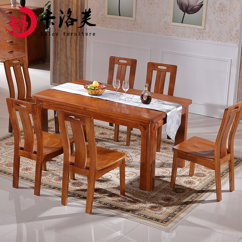 Elm table solid wood table Four Six people Dining Table Table chair Long table Restaurant Dining chair combinationin the Residential furniture , Tables , Dining table category - from Buy2taobao.com to provide professional Taobao agent buy service