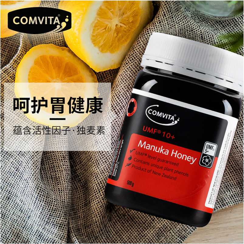 comvita康維他UMF10+麥盧卡蜂蜜500g新西蘭原裝進口純正天然養胃在類目 傳統滋補營養品, 蜂蜜中 - 來自Buy2taobao.com提供專業的淘寶代購服務