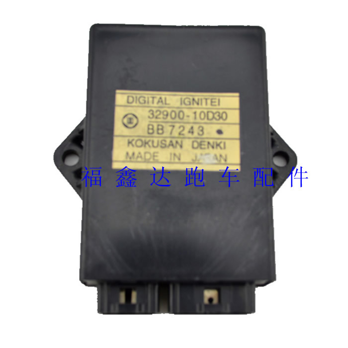 摩托车电子打火启动器 GSX400跑车配件 75A 78A 79A 数字点火器在类目 摩托车/装备/配件, 摩托车配件, 点火器/点火装置中 - 来自Buy2taobao.com提供专业的淘宝代购服务