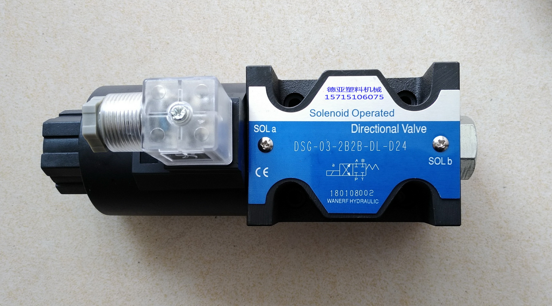 电磁换向阀DSG-03-2B2B注塑机储料阀预塑阀|ruв категории оборудование/инструменты, машины и оборудование, Другие машины и оборудование (новый) - от Buy2taobao.com для оказания профессиональной услуги покупки агента Taobao