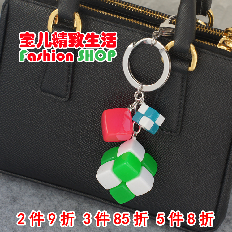 韩国饰品GRAIN de BEAUTE AZNAVOUR AZ正品 欢乐魔方钥匙扣包挂在类目 节庆用品/礼品, 创意礼品, 钥匙扣中 - 来自Buy2taobao.com提供专业的淘宝代购服务